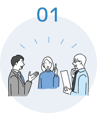 男性二人と女性一人が笑顔で話をしているイラスト