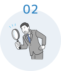 スーツを着た男性が虫眼鏡をもって何かを発見した様子のイラスト